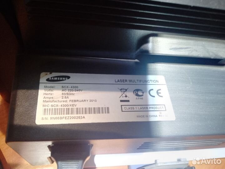 Принтер сканер самсунг SCX-4300
