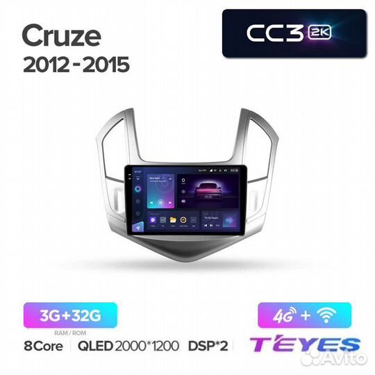 Магнитола Teyes 2K CC3 для Chevrolet Cruze 2013