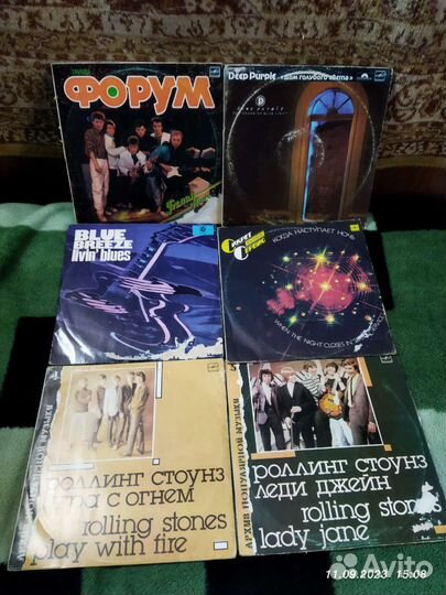 Виниловые пластинки