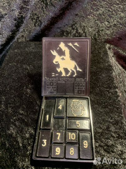 Головоломки ссср,Игра -15,Самый короткий путь