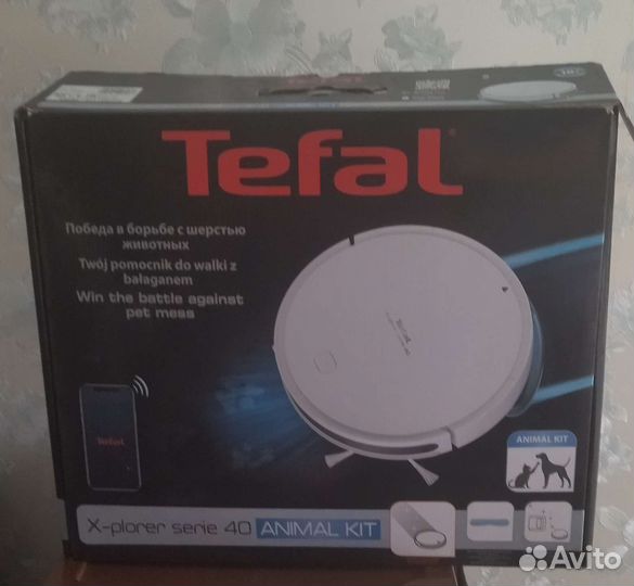 Робот пылесос tefal 40