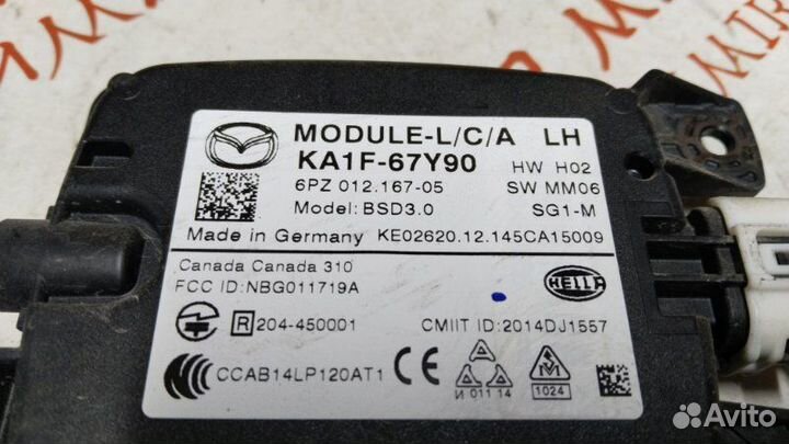 Датчик слепых зон Mazda Cx5 KE SHY 2.2 2013