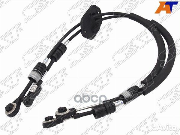 Трос кпп ford transit 06- ST-1749584 Sat