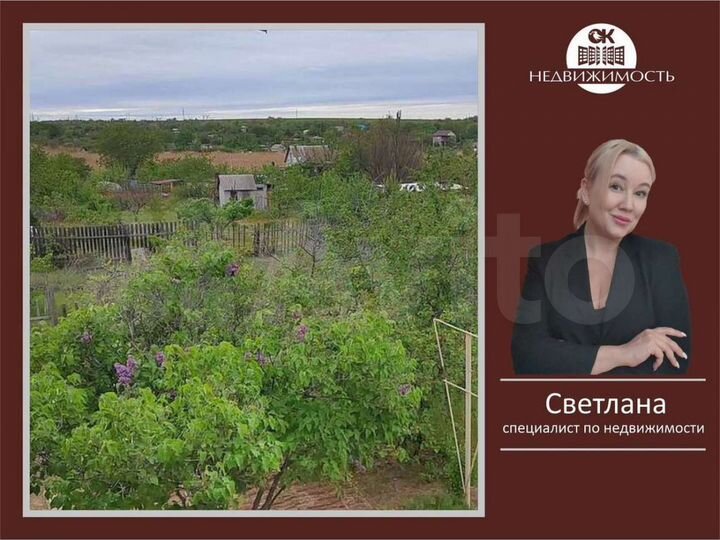 Дача 41 м² на участке 6 сот.