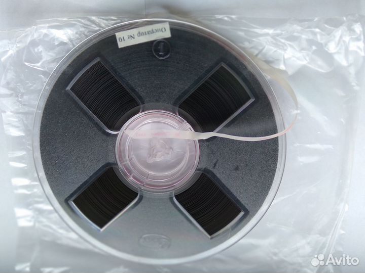 Магнитная лента с записью