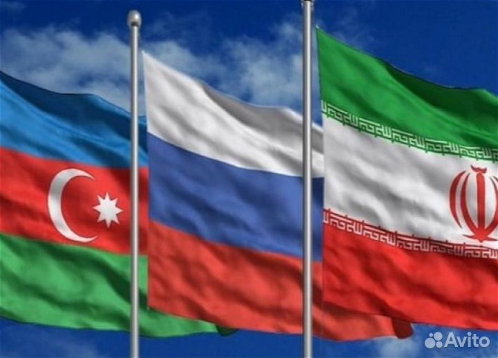 Помощь в делах Иран, Азербайджан