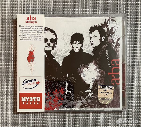 A-ha - Analogue CD Rus