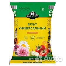 Грунт Сад Чудес Универсальный