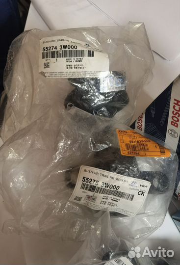 Запчасти по задней оси Sportage 3