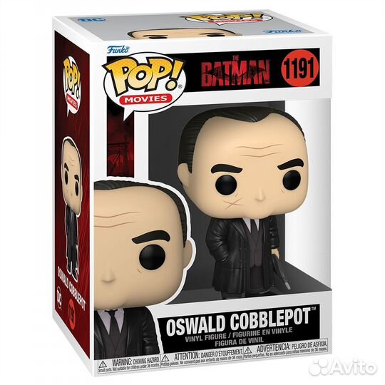 Funko pop