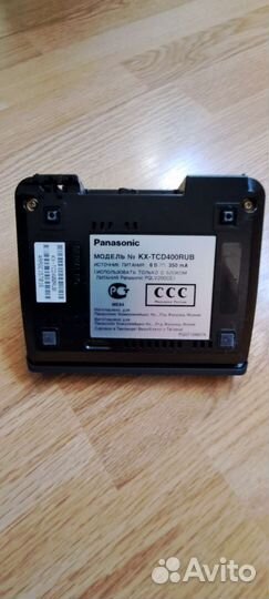 Телефон Panasonic цифровой беспроводной телефон