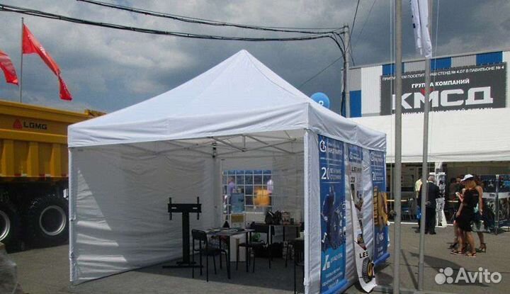 Палатка шатер для торговля и пляжа