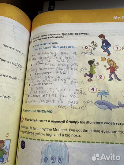 Учебники и пособия по английскому