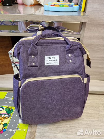 Сумка-рюкзак для коляски