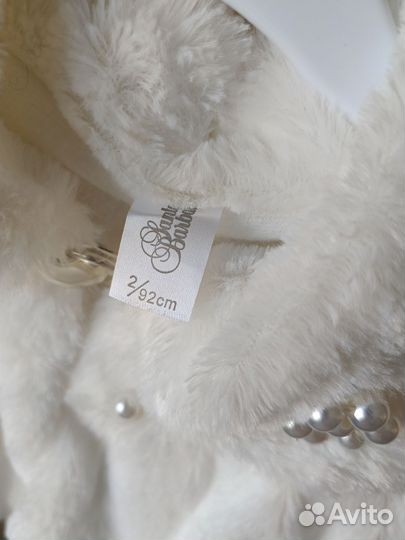 Полушубок детский