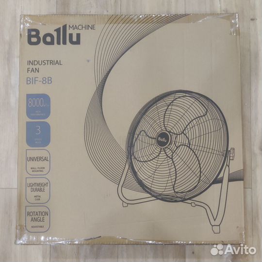 Вентилятор 8000 м3/ч Ballu BIF 8b, Новый