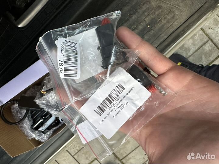 Противотуманки led