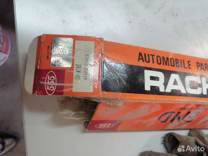 Какая то фигня от хонды