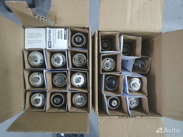 Лампа мгл Днат Е40