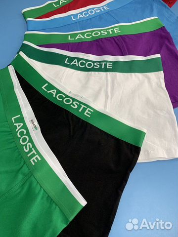 Трусы мужские боксеры lacoste