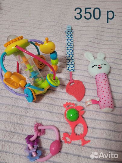 Погремушки