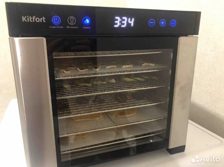 Сушилка для овощей и фруктов Kitfort кт 1916