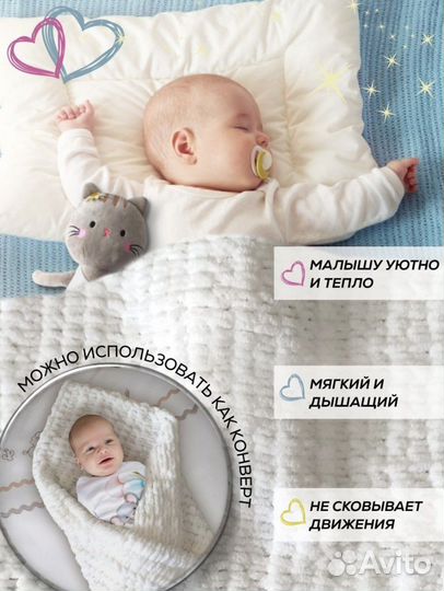 Пдед из пряжи Ализе Пуффи