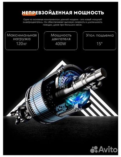 Электровелосипед Kugoo V1