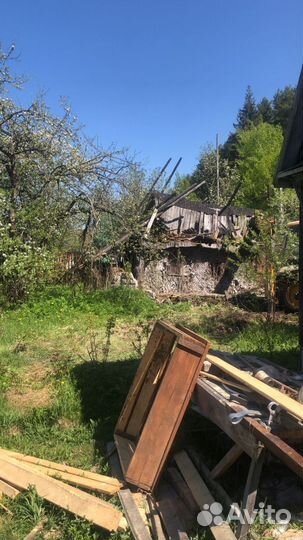 Разбор старых деревянных домов