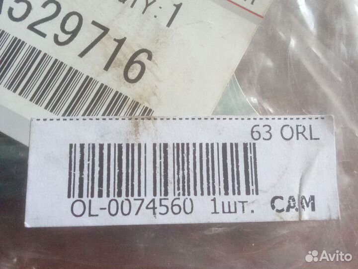 Прокладка коллектора на L200 MR529716