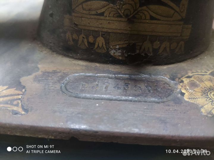 Швейная машина Singer Полольск