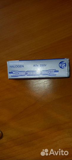 Галогеновая лампа для прожектора 150ват