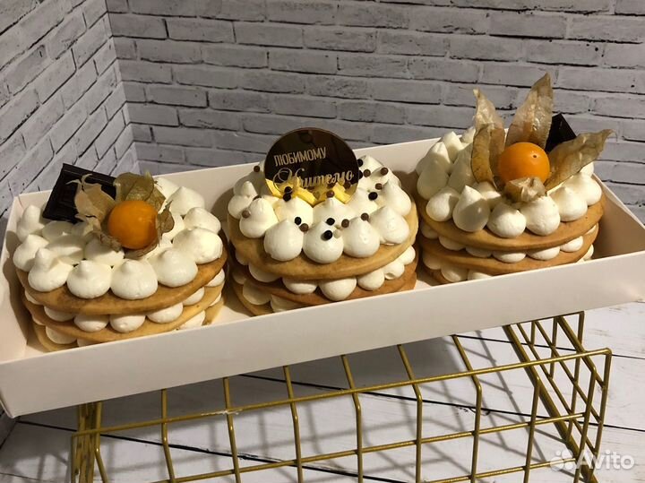Набор на день учителя