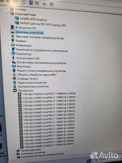 Игровой мощный i7 11Gen 16ядер 16gb rtx3070 8Gb