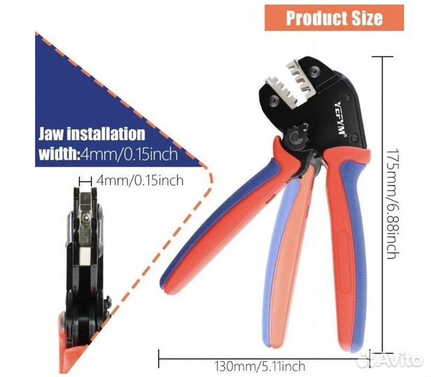 YM-58BS Точный Пресс-клещи 0.25-1.5mm2 23-16AWG