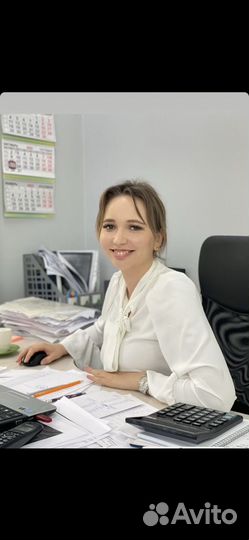 Бухгалтерские услуги