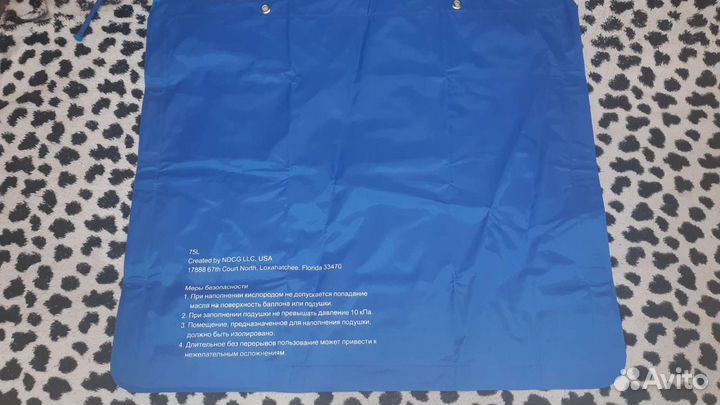 Кислородная подушка