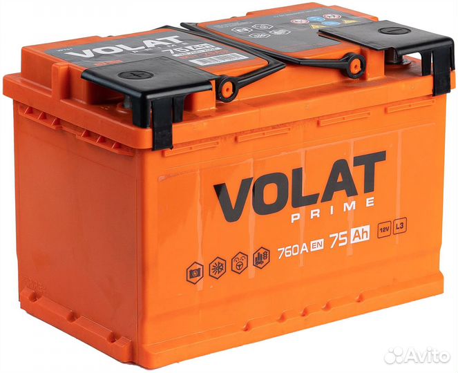 Аккумуляторы Volat Prime