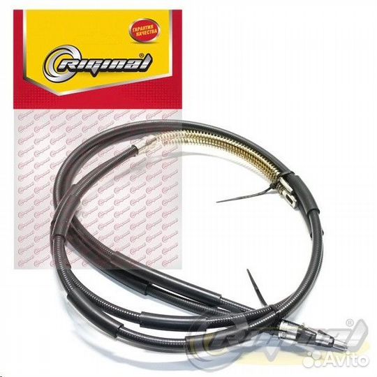 Трос ручного тормоза ваз 2110, 2114, 2115 2 шт