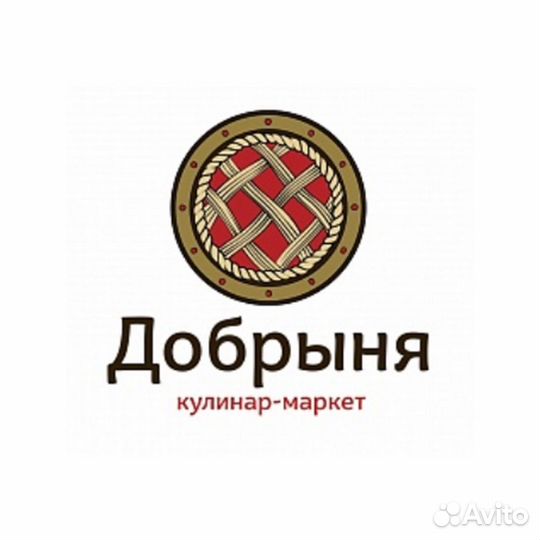 Кассир (Октябрьская, 2а)