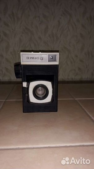 Смена - стерео, Этюд, 