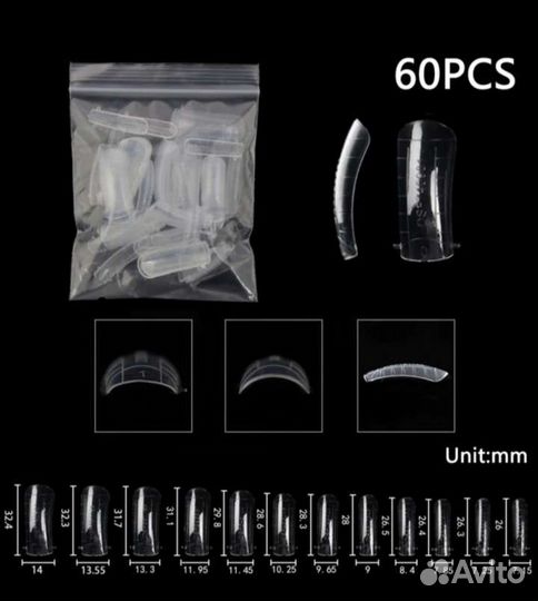 Типсы для наращивания