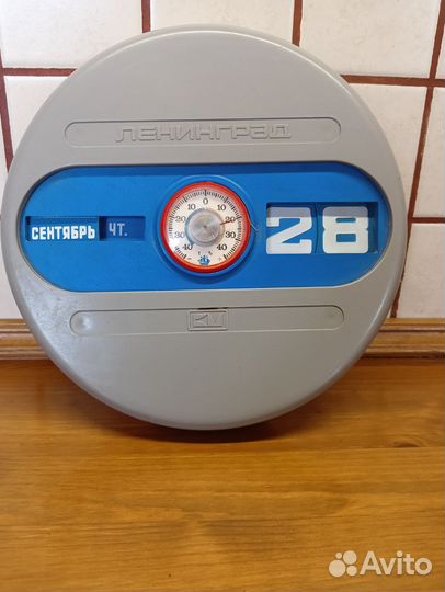 Вечный календарь-термометр Ленинград