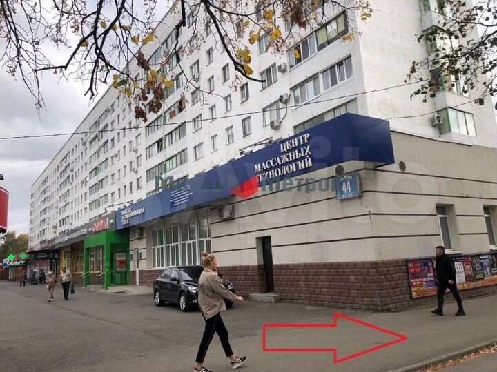 Торговая площадь, Рихарда Зорге ул., 44