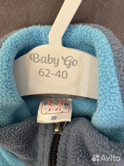 Флисовый комбинезон 80