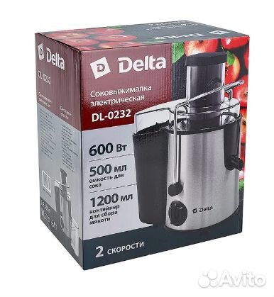 Соковыжималка Delta - Новая в упаковке
