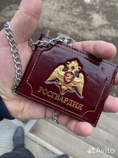 Комплект Росгвардия триколор 3 в 1