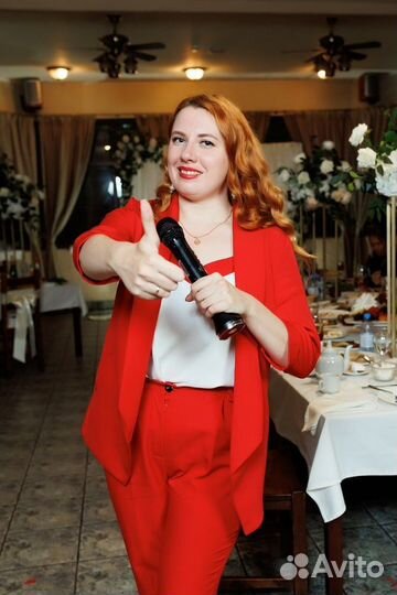 Ведущий на свадьбу юбилей корпоратив