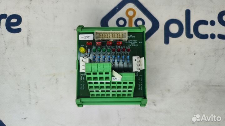 Scanvaegt 792369