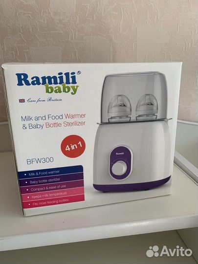 Стерилизатор для бутылочек Ramili Baby